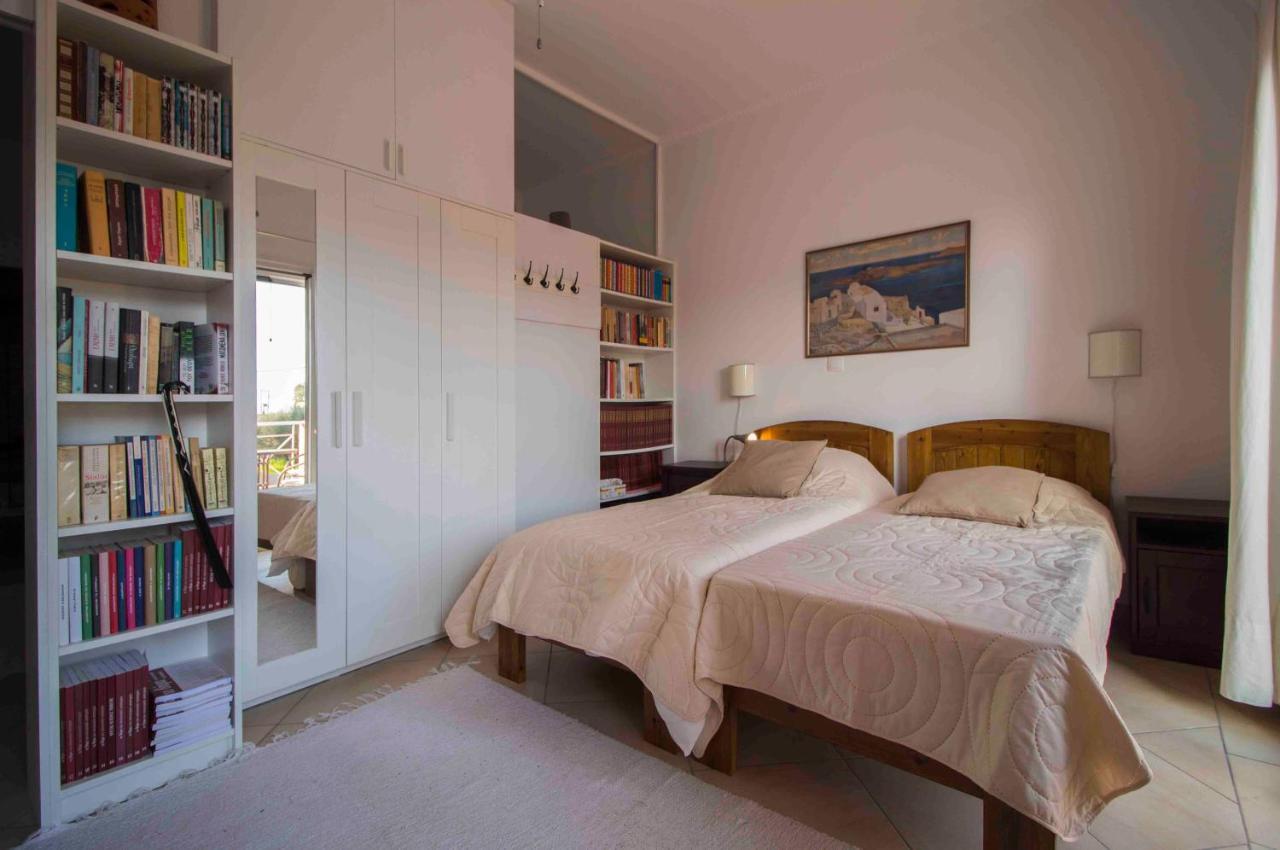 Apartment Laconian Collection Mavrovouni House